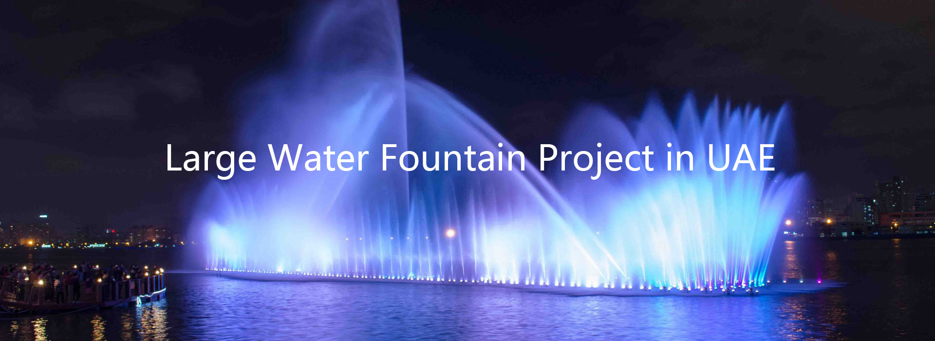 WATER SHOW Musical Fountain