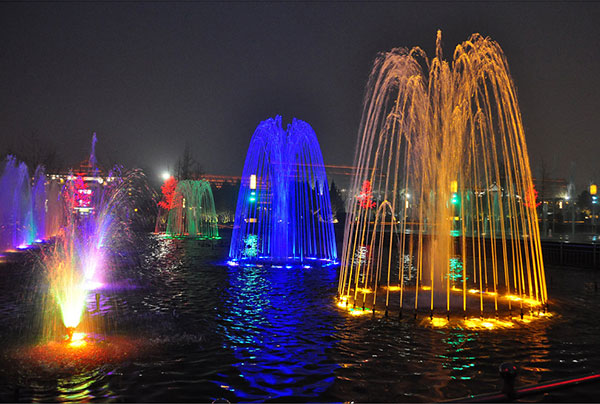 Big Wild Goose Pagoda Musical Fountain