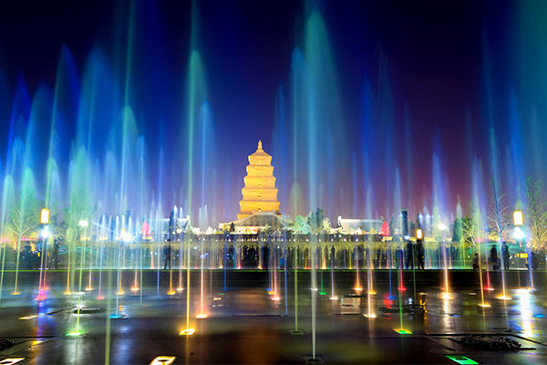 Harbin Musical Fountain