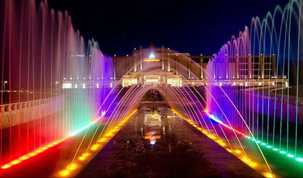 Harbin Musical Fountain