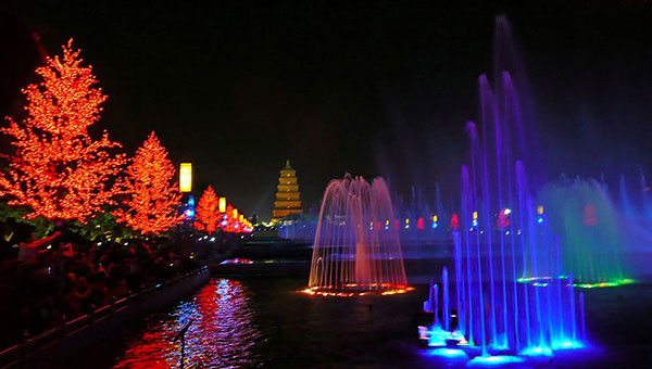 Jieyang Musical Fountain