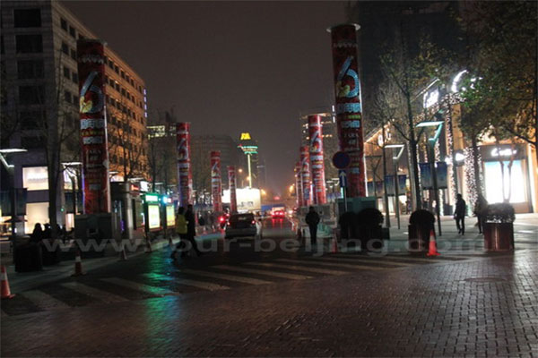 Musical Fountains in Hangzhou