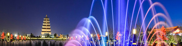 The Musical Fountain At The Big Wild Goose Pagoda