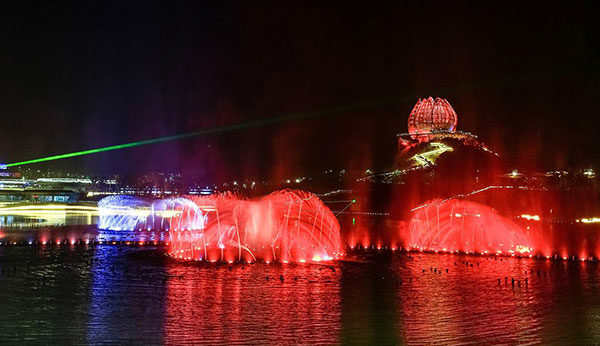 The Qingdao Shiyuan Music Fountain