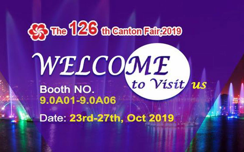 WATER SHOW fountain manufacturers will attend the 126th Canton Fair 2019