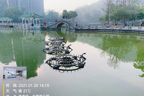 Small music fountain In Zhuhai Installation